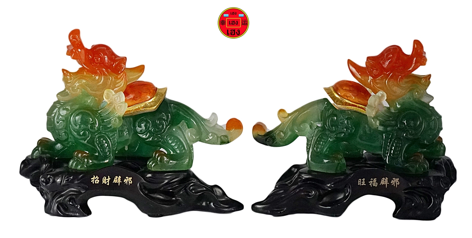 Seasunfengshui ปี่เซียะ หรือ ผีสิ่ว (คู่) สูง 6.5 นิ้ว ราคา 790 บาท*ส่งฟรี