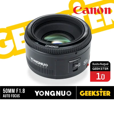 ✨ Yongnuo 50 mm f1.8 EF Auto Focus สำหรับ Canon DSLR ( เลนส์หลังละลาย เลนส์ละลาย ) ( เลนส์ หน้าชัดหลังเบลอ ) ( YN 50mm 1.8 Canon EF / EF-S ) ( ออโต้ โฟกัส ) ( สำหรับ กล้อง แคนนอน ) ( 50mm f 1.8 ) ( Geekster )