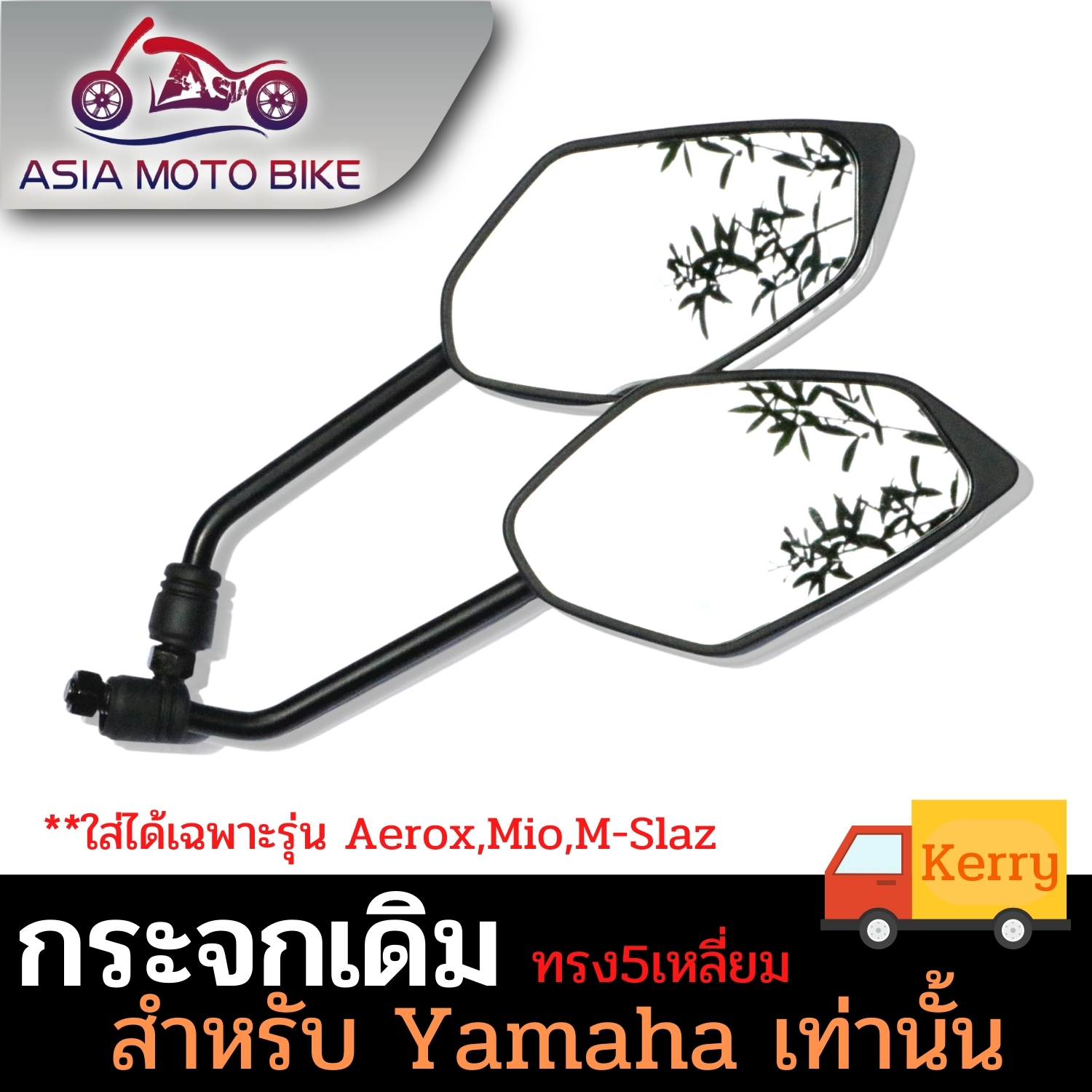 2020 Yamaha Nmax Side Mirror ราคาถูก ซื้อออนไลน์ที่ - มิ.ย. 2024 ...