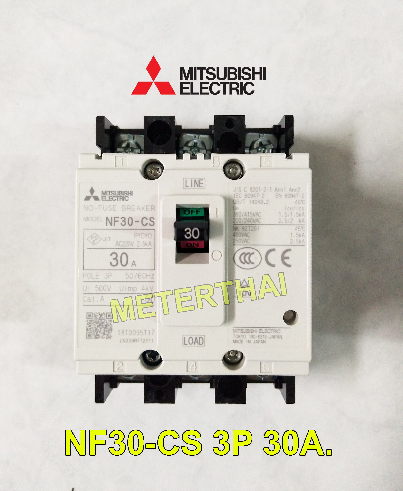 MITSUBISHI MCCB NF63-CV 3P 32A เบรคเกอร์มิตซูบิชิแท้