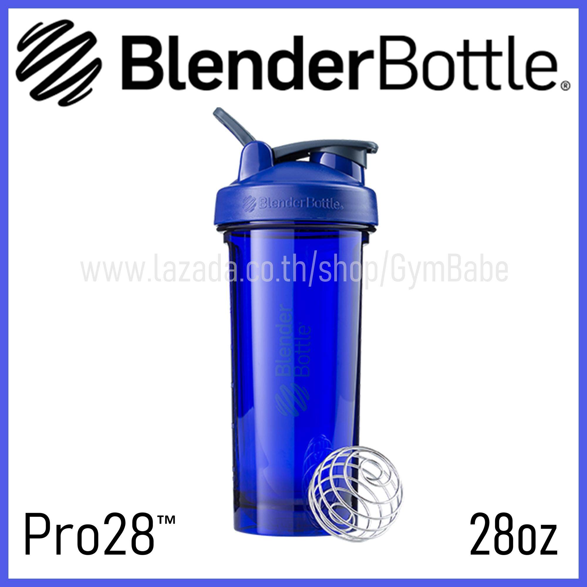 (Pro28) แก้วเชค BlenderBottle รุ่น Pro Series ขนาด 28oz แก้วShake Blender Bottle ของแท้