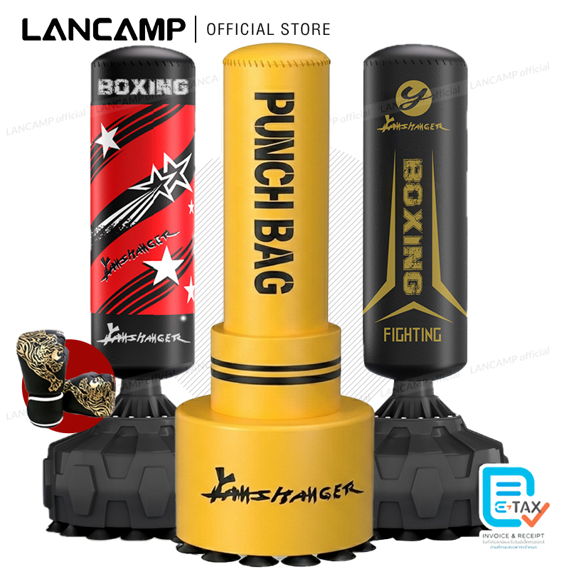 Boxing Sandbags, Standing Type, Boxing Practice Targets, Punching Targets, Sandbags, Boxing Bags, Pu Leather Sandbags, Floor-Standing Type. ราคา 1,380 บาท*ส่งฟรี