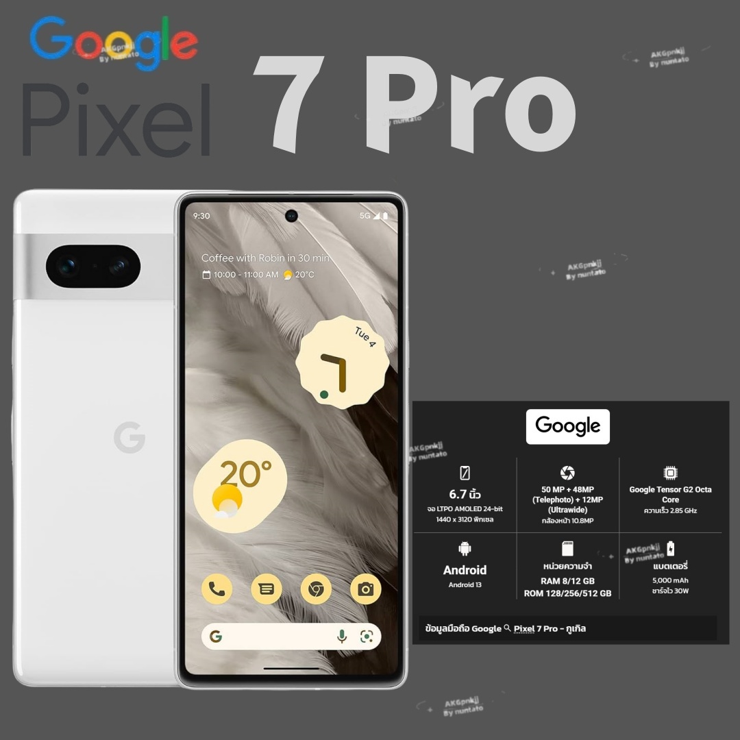 Google Google pixel 7 Pro phone, beautiful condition, not available, support eSIM unlock ราคา 11,560 บาท*ส่งฟรี