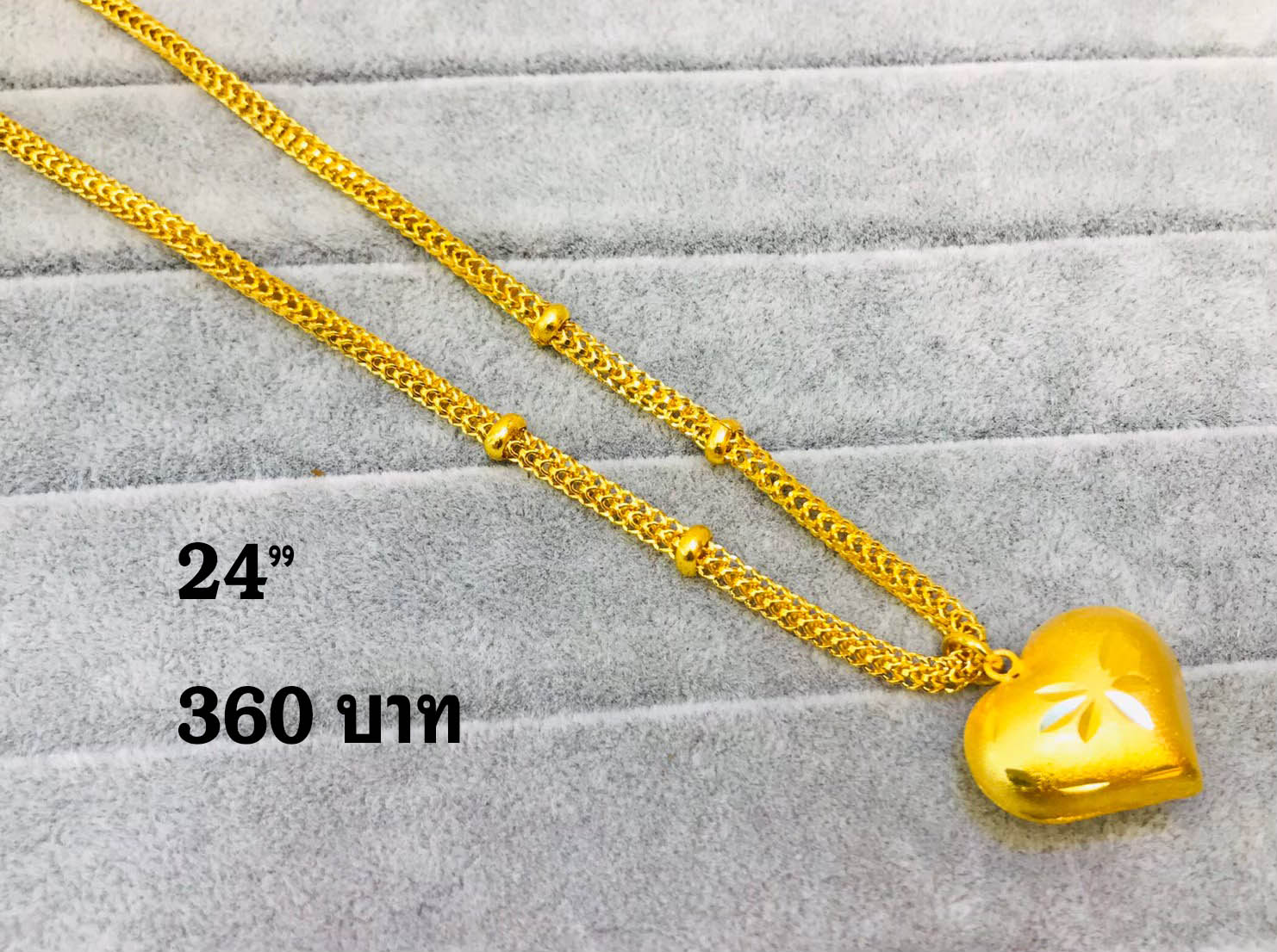 JP10-2020244 สร้อยคอทองปลอม 2 บาท 20 นิ้ว ใส่อาบน้ำได้ โดนน้ำทะเลได้ ชุบทอง 24K สร้อยทองชุบ เศษทอง ทองหุ้ม งานไมครอนหนาพิเศษ เคลือบกันหมอง