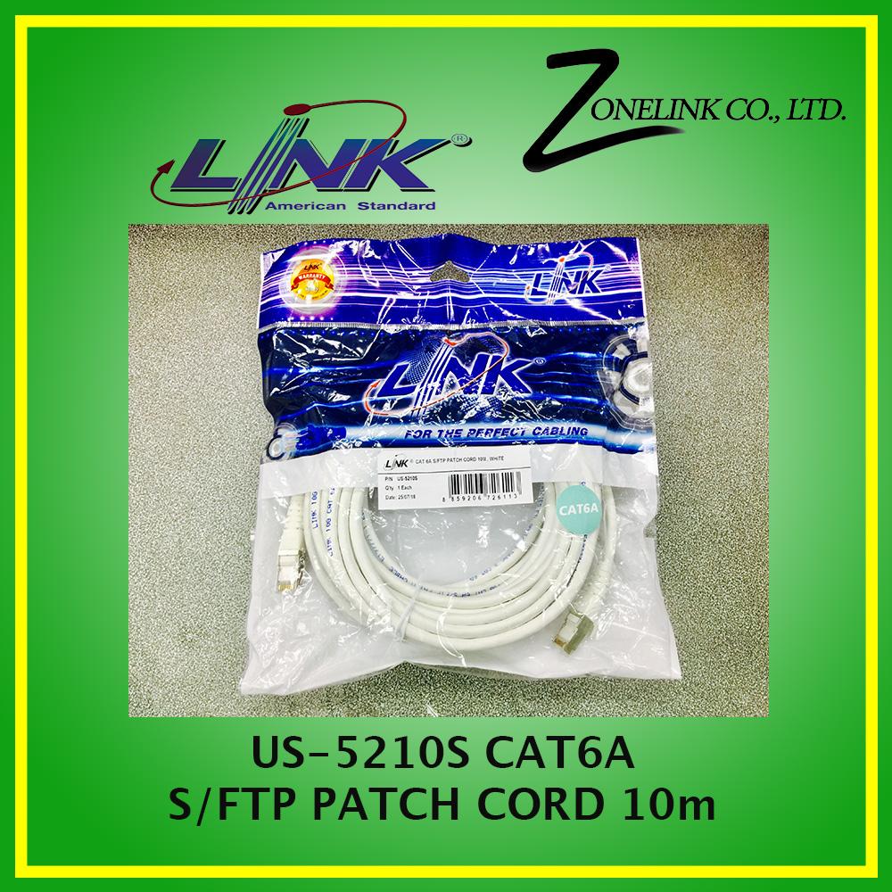 US-5215S CAT6A S/FTP PATCH CORD 15m.