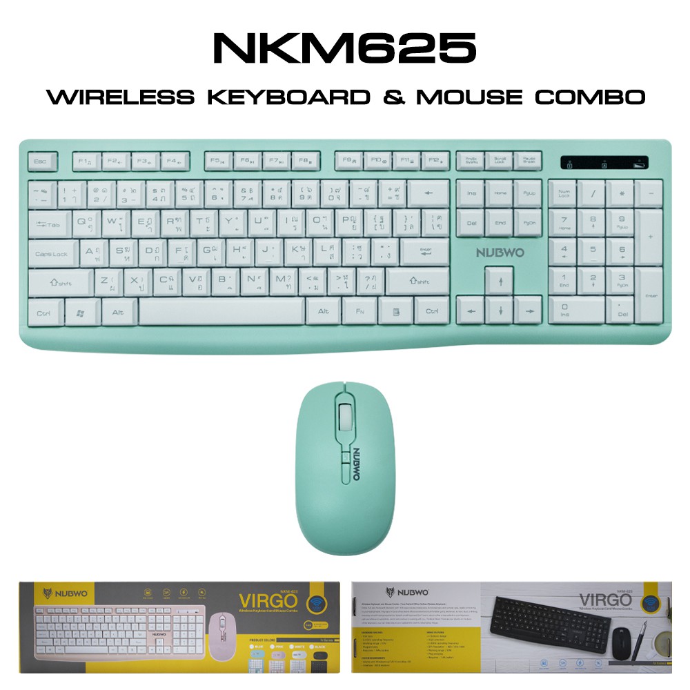 NUBWO Keyboard+mouse combo set NKM-625 VIRGO Wireless Keyboard and Mouse Combo