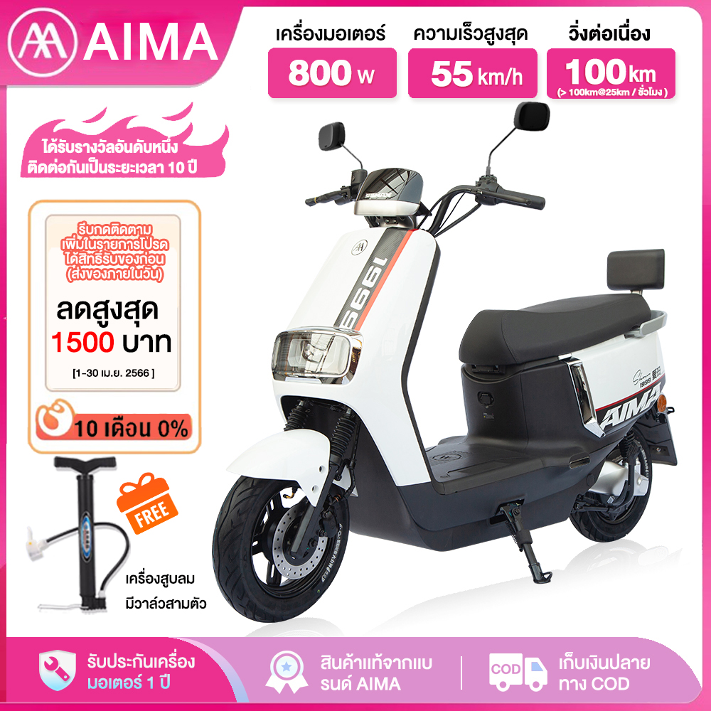 326d1df55d38cbaba06cff8d215a2a66.jpg