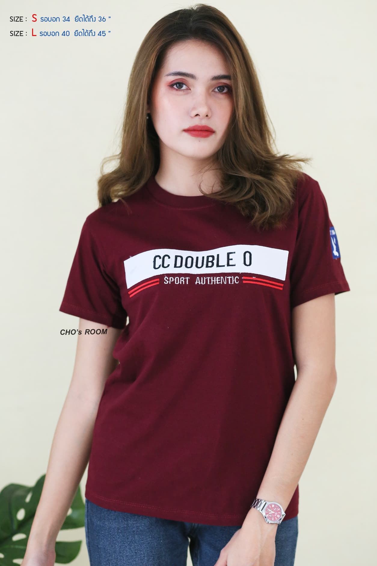 CC Double O เสื้อยืดซีซีดับเบิ้ลโอ-งานปัก พร้อมส่ง (Cotton100%)