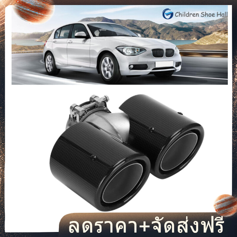 ปากน้ำO Utletเคล็ดลับท่อไอเสียรถยนต์,2.5inปากน้ำ Inlet Outlet Tip 3.5inเต้าเสียบคู่ยูนิเวอร์แซออโต้คาร์รูปตัวYท่อไอเสียท่อสแตนเลสหางคอ