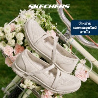 Skechers สเก็ตเชอร์ส รองเท้าผู้หญิง Women Online Exclusive Be-Cool Active Shoes - 100366-NAT Air-Cooled Memory Foam (latest)
