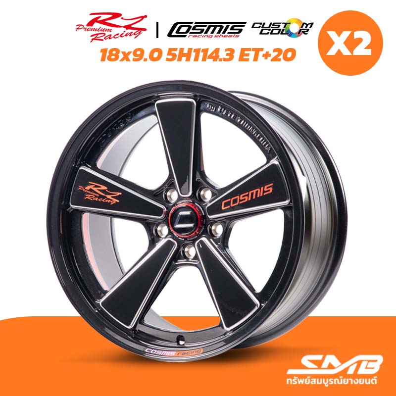 ล้อแม็กสีพิเศษ COSMIS รุ่น RZ PREMIUM 18x9.0 5รู114.3 ET+20 สีดำท้องแดงCNCข้างก้าน+เพลท ราคาต่อ 2 วง ราคา 16,000 บาท*ส่งฟรี