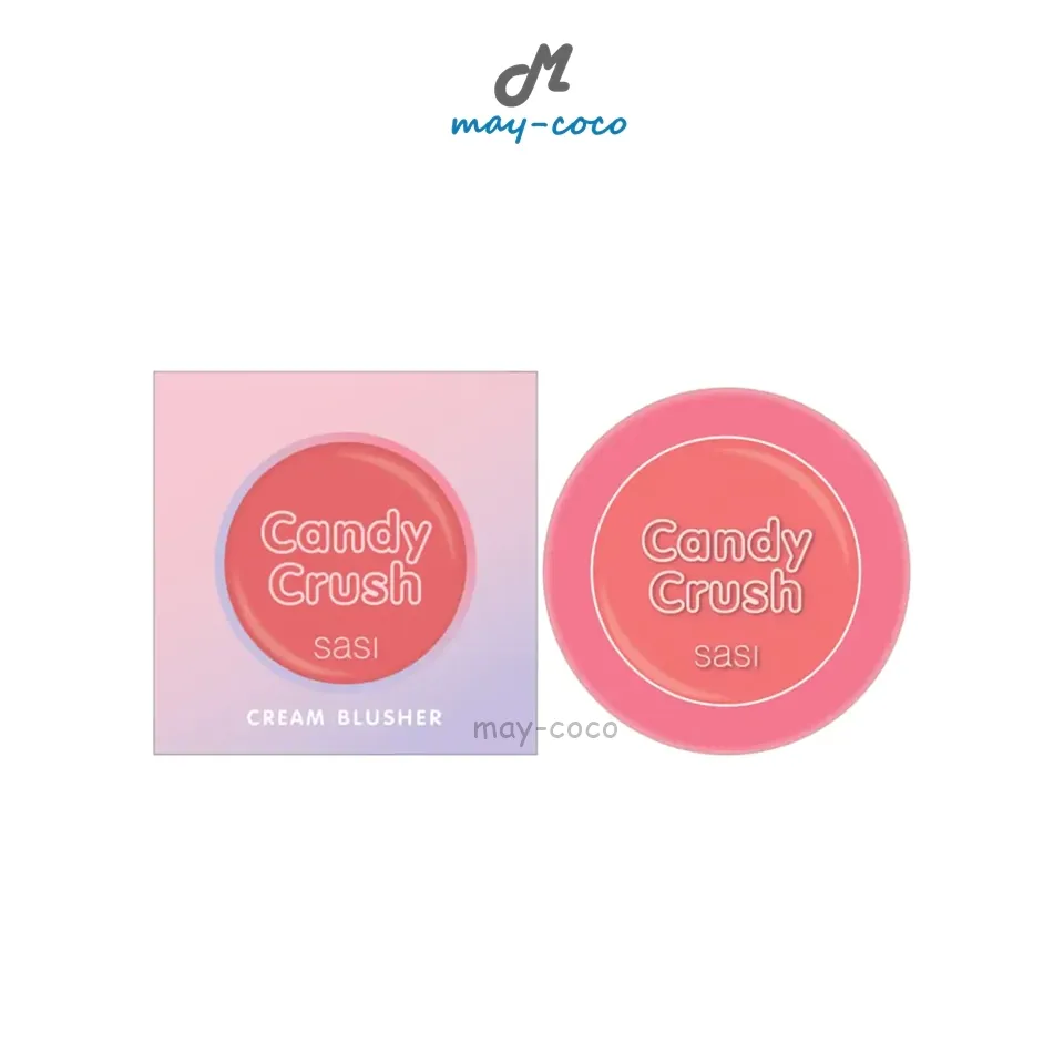 (มีให้เลือก 6 สี) บลัชออน Sasi Candy Crush บลัชออนลูกกวาด บลัชเนื้อครีม เนื้อครีม บลัช ศศิ ปัดแก้ม บลัชเชอร์ Blush Blush on