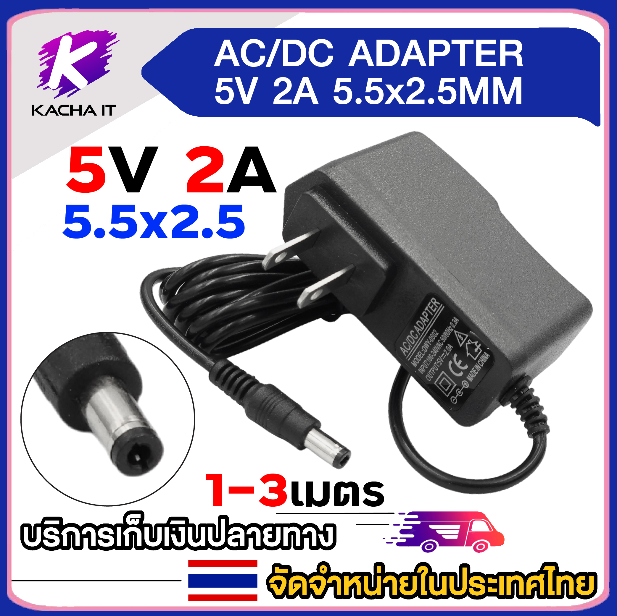 Tranny hovuzda becerdin oladi