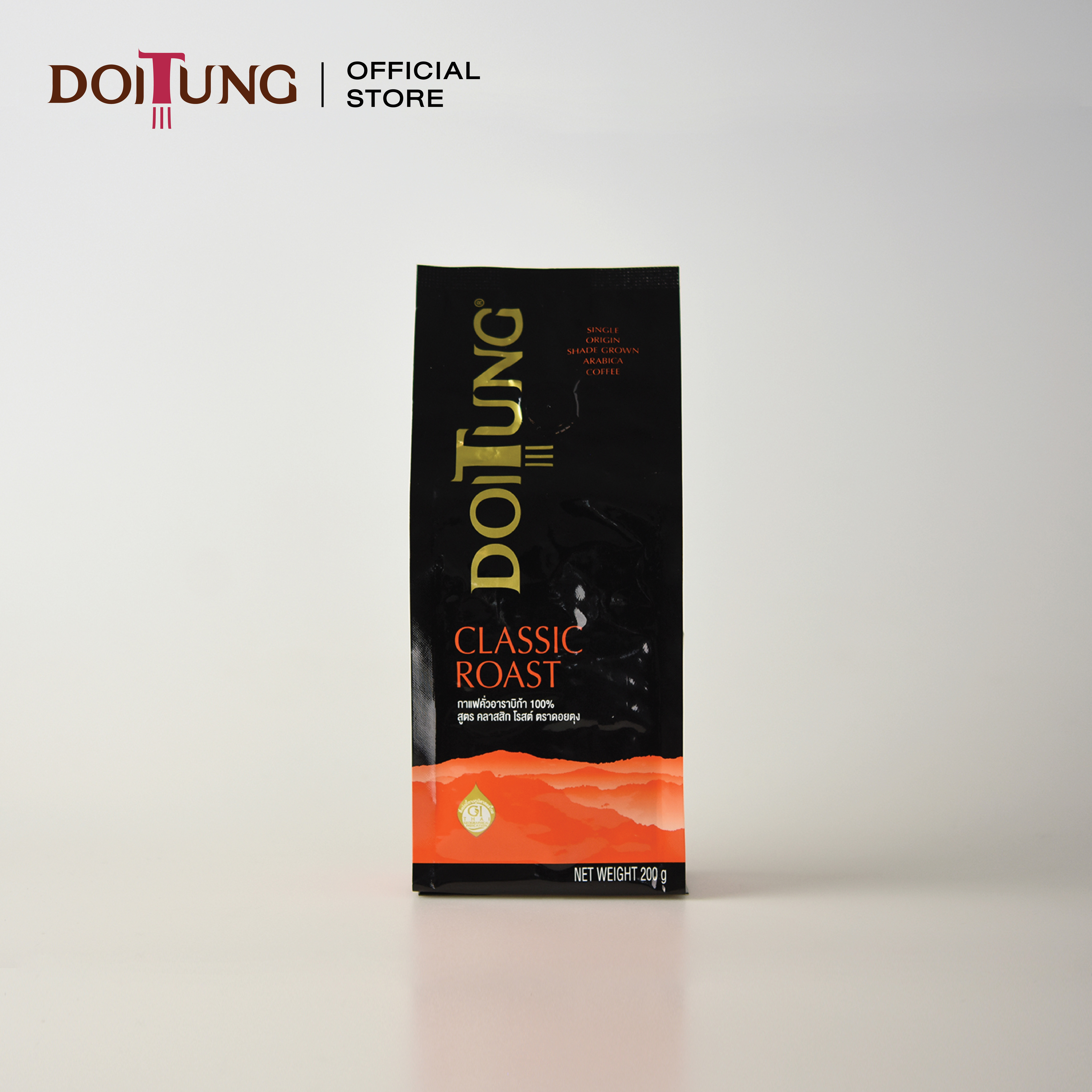 DoiTung Coffee - Classic Roast (200 g.) กาแฟ คั่ว บด สูตร คลาสสิค โรสต์ ดอยตุง