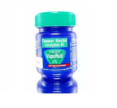 Vic Vaporub 50g ราคา 289 บาท*ส่งฟรี