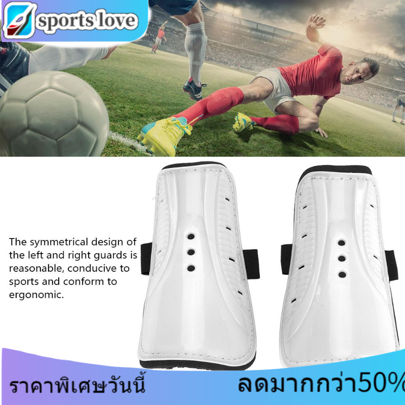 【วันนี้เท่านั้น】Sports love 4 สี 1 Football Shinguards คู่ผู้ใหญ่เด็กฟุตบอลกีฬา shinguards ลูกฟุตบอลยามหน้าแข้งขาป้องกัน