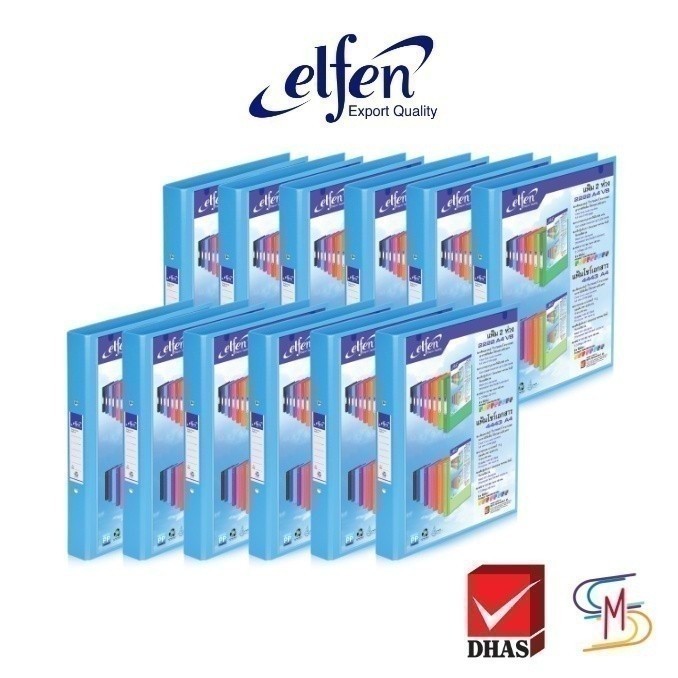 (แพ็ค12ชิ้น) Elfen แฟ้ม แฟ้มห่วง 2 ห่วง แฟ้มใส่เอกสาร A4 รุ่น 2222 วิวบายเดอร์