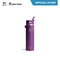 HYDRO FLASK WIDE MOUTH WITH FLEX STRAW CAP 24 OZ กระติกน้ำสูญญากาศ รุ่น 24 OZ เก็บอุณหภูมิ เก็บความร้อน เก็บความเย็น