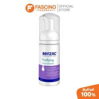 BENZAC Purifying Cleanser คลีนเซอร์ทำความสะอาด สำหรับผิวมันหรือผิวผสม (130ml.)