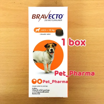 บาเวคโต้BravEcto for Dog 4.5-10kg (1Tab/Box)