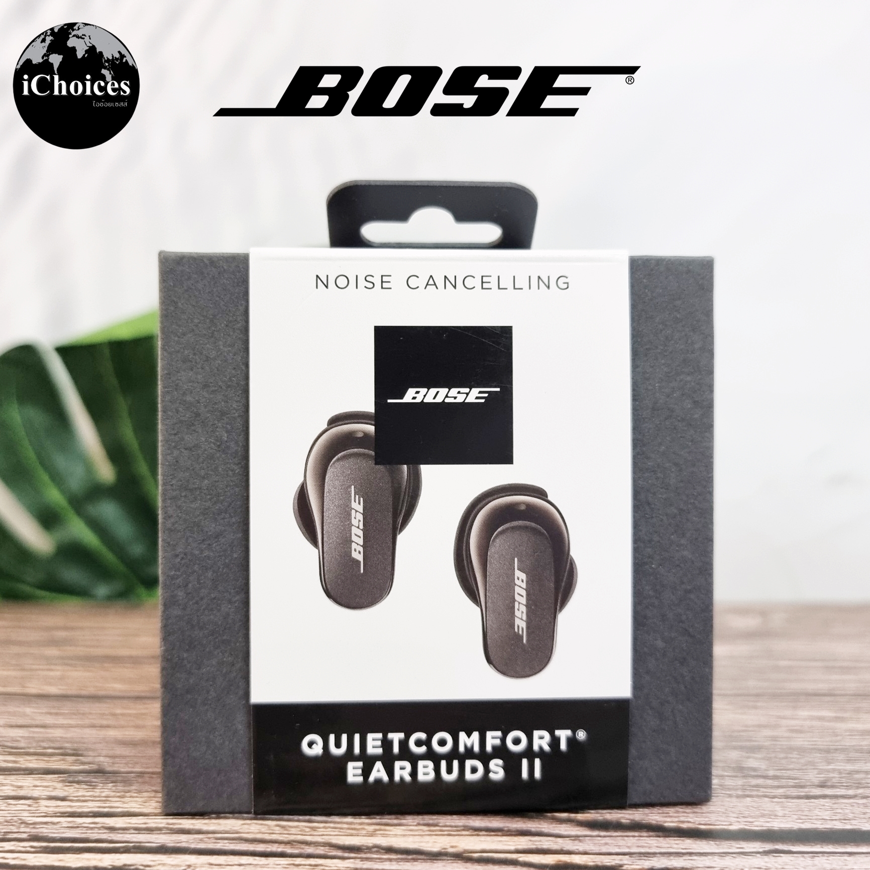 หูฟังบลูทูธไร้สาย หูฟัง TWS ตัดเสียงรบกวน Bose _ QuietComfort Earbuds II หูฟังไร้สาย พร้อมระบบตัดเสียงรบกวน หูฟังเอียบัด หูฟังอินเอียร์ ตัดเสียงรบกวน noise cancelling