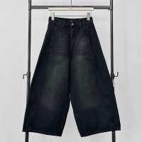 ATIPA JEANS - 90s Wide Jeans (#A9001) กางเกงยีนส์ขาเก้าส่วนทรงบอลลูน