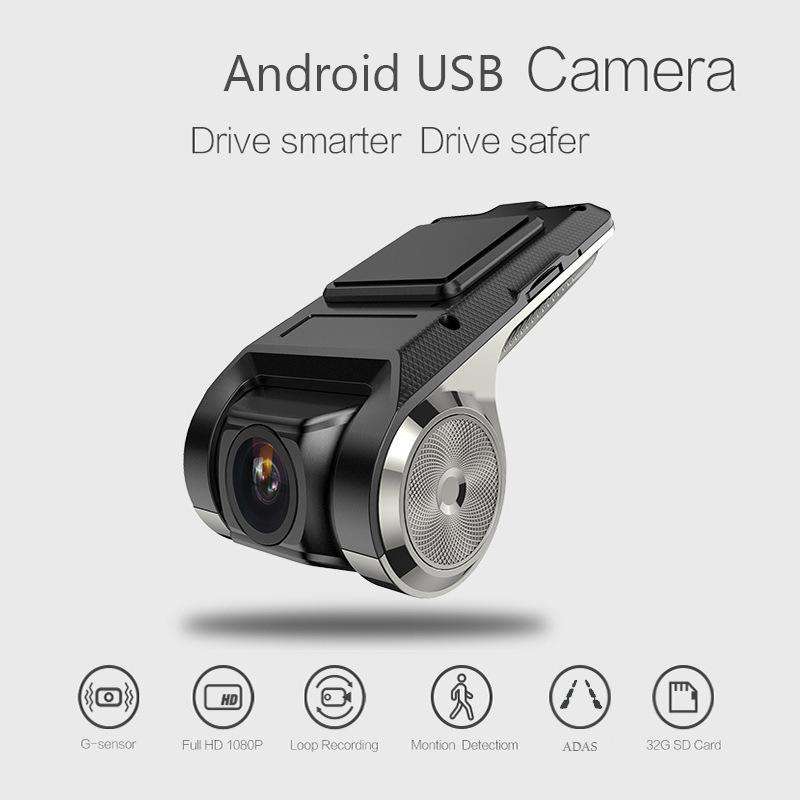 รองรับสูงสุด 32G กล้องติดรถยนต์ มุมกว้าง 120 ° วนรอบการบันทึก 500w พิกเซล  ลักษณะโลหะ โมเดลมินิ USB และปลั๊กและใช้ ฟังก์ชั่นภาพในภาพ  ปรับมุมการถ่ายภาพฟรี  （car cameras）