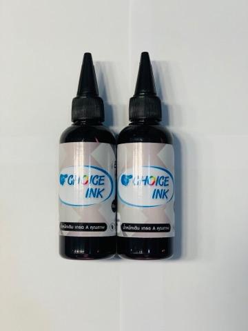Choice Inkjet Brother น้ำหมึกเติมใช้ได้กับทุกรุ่น All Model สีดำ 2ขวด ราคา 59 บาท*ส่งฟรี