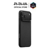 Pitaka เคสสำหรับ iPhone 17 Pro / Pro max รุ่น Aramid UltraGuard Case