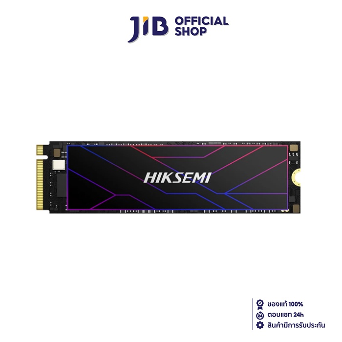 2 TB SSD (เอสเอสดี) HIKSEMI FUTURE - PCIe 4x4/NVMe M.2 2280 (HS-SSD-FUTURE 2048G) ราคา 4,960 บาท*ส่งฟรี