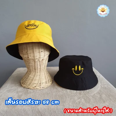 bucket hat 2 side (14)