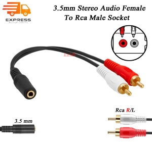 ภาพหน้าปกสินค้า3.5Mm Stereo Audio Female Jack To 2 Rca Male Socket To Headphone Cable ที่เกี่ยวข้อง
