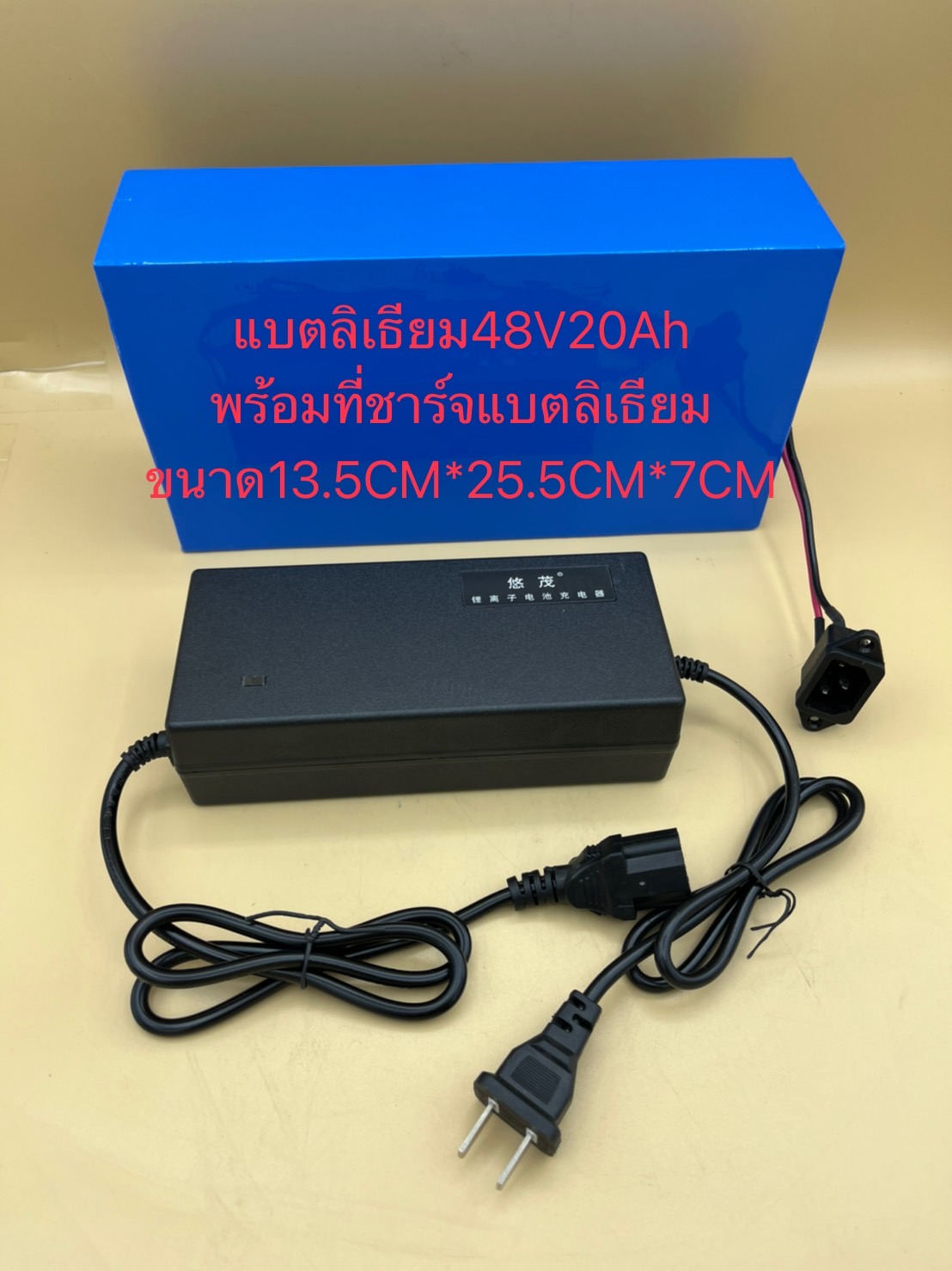 Cost-Saving Watch Battery AKR485BK main image 1