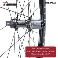 ล้อคาร์บอน VISP Builder E-Series 2027 (Disc / Rim) ของแท้ ประกัน 3 ปีเต็ม!