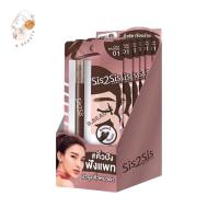 Sis2Sis All Day Eyebrow Pencil ซิสทูซิส ออล เดย์ อายโบรว์ เพนซิล