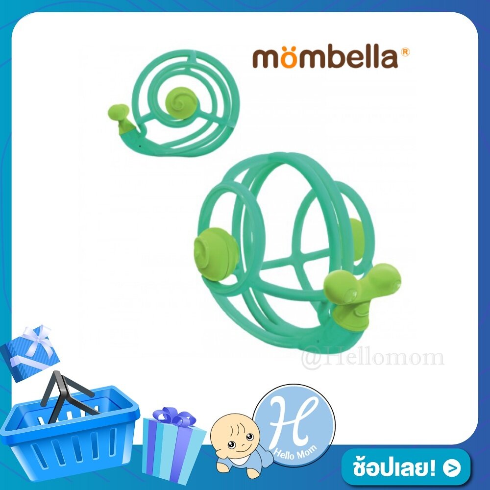 Mombella ของเล่นยางกัดหอยทากเสริมพัฒนาการสำหรับเด็ก พร้อมกระดิ่งมีเสียง Mombella Snail Baby Teething Rattle เหมาะสำหรับเด็ก 0 เดือนขึ้นไป