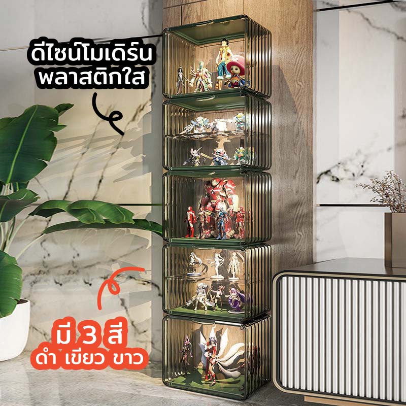 กล่องโชว์โมเดล กระเป๋า ของสะสม กันฝุ่นวางซ้อนกันเป็นชั้นได้สวยหรูมาก 6
