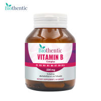 วิตามินบีรวม x 1 ขวด ไบโอเธนทิค Vitamin B Complex Biothentic Vitamin B1 B2 B3 B5 B6 B7 B9 B12 วิตามิน บี1 บี2 บี3 บี5 บี6 บี7 บี9 บี12 มัลติวิตามินบี