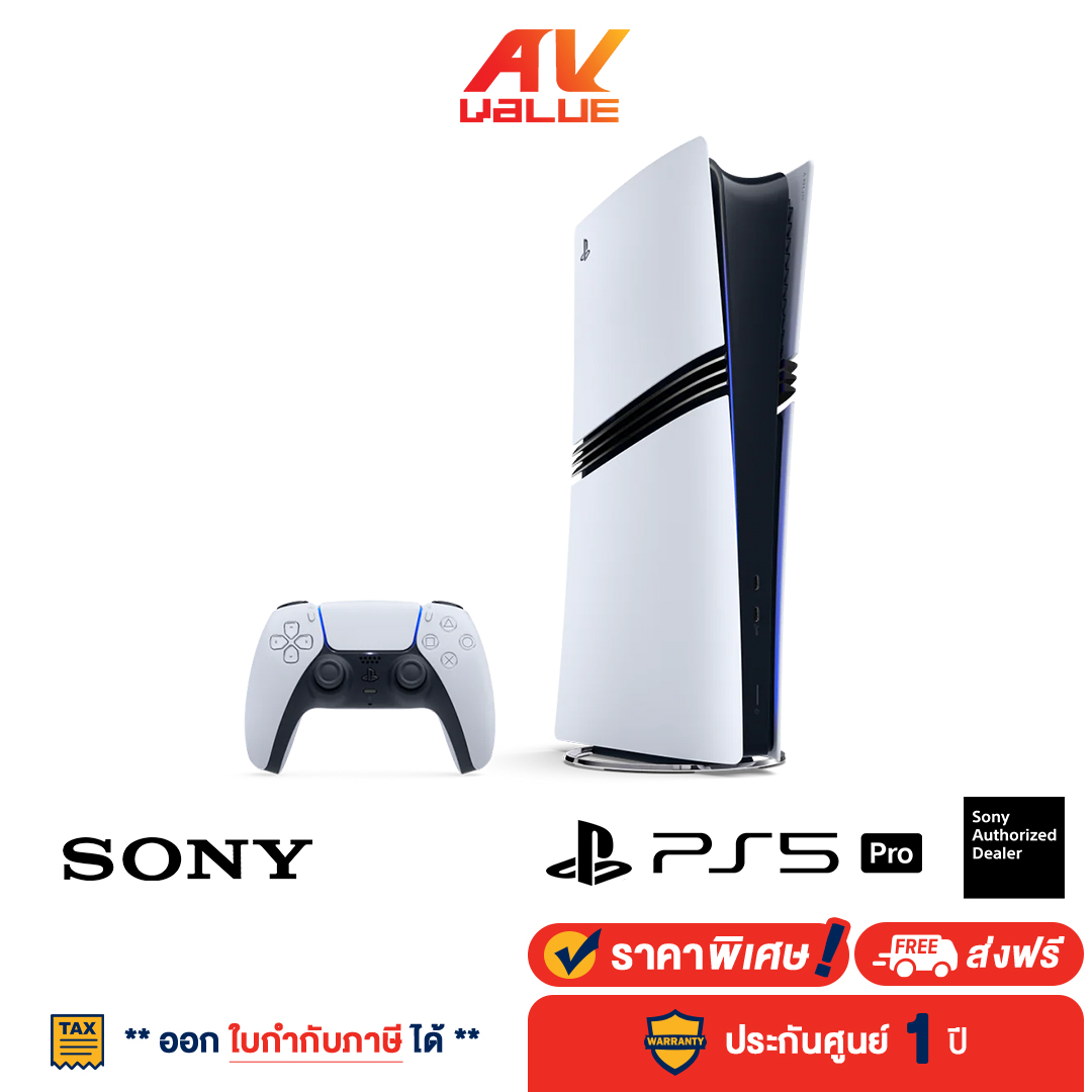 Sony - PlayStation 5 Pro - Witness Play Unleashed (PS5) (PS5 Pro) (CFI-7022 B01) ราคา 32,790 บาท*ส่งฟรี