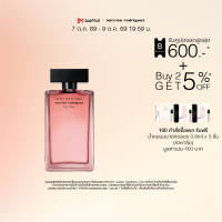 Narciso Rodriguez for her Musc Noir Rose EDP น้ำหอมสำหรับผู้หญิง เย้ายวนมีเสน่ห์ น่าใกล้ชิด