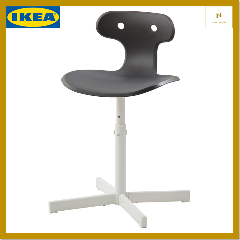 IKEA เก้าอี้สำนักงาน