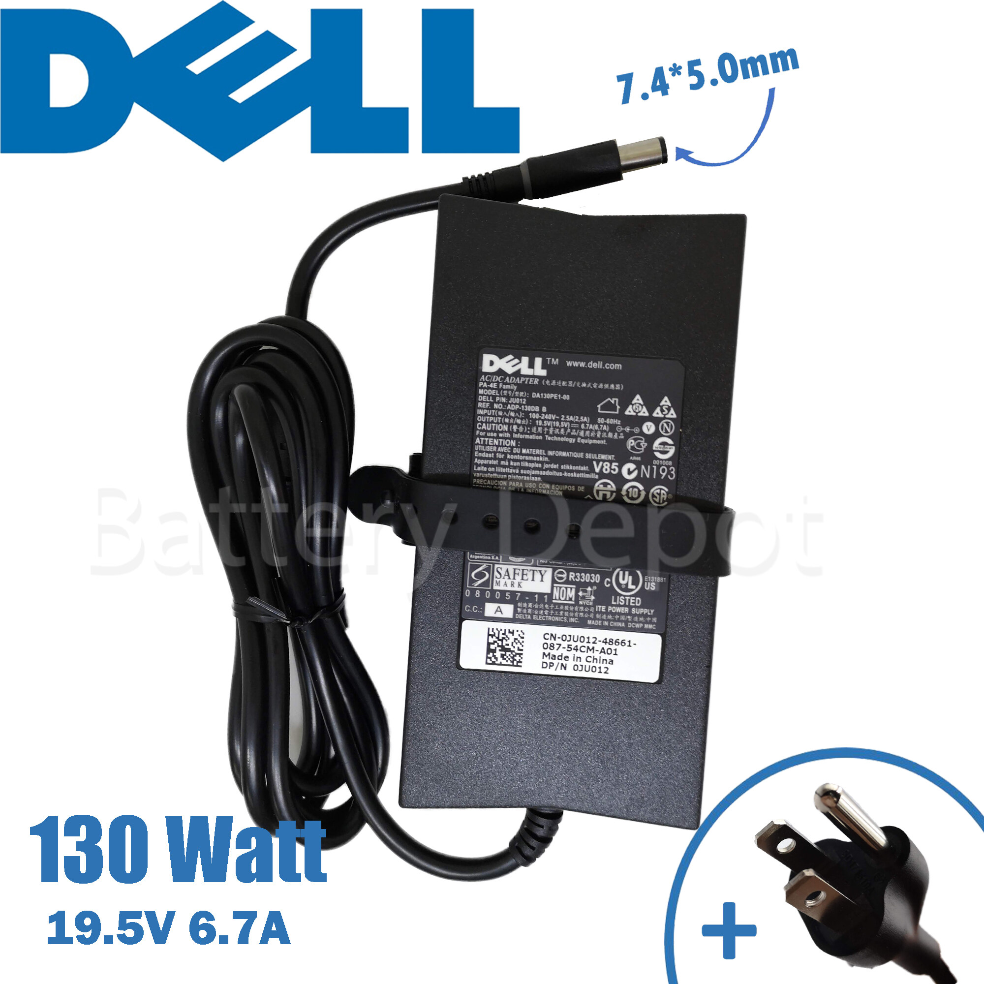 Dell Adapter ของแท้ 19.5V/6.7A 130W หัวขนาด 7.4*5.0mm สายชาร์จ Dell Precision M4500 สายชาร์จ เดล อะแดปเตอร