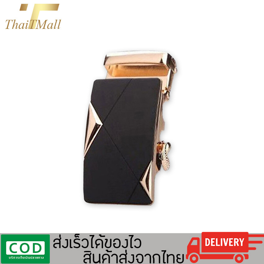 ThaiTeeMall-พร้อมส่ง! หัวเข็มขัด เกรดพรีเมียม ไม่ลอก ไม่ดำ ผู้ชาย รุ่น FY-001