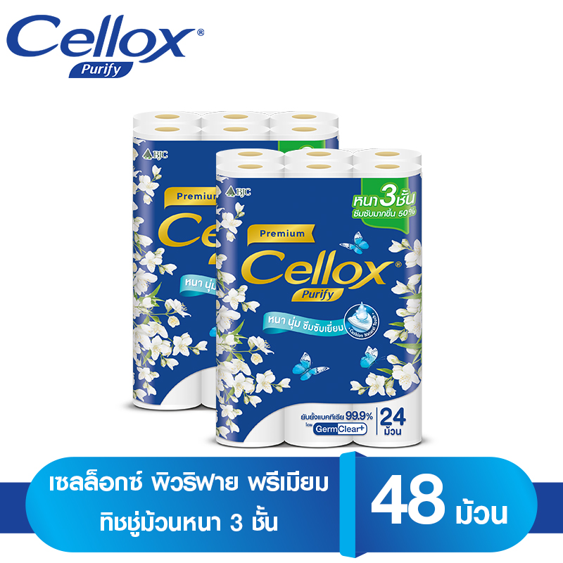 [2 แพ็ค][2 Pack] Cellox Purify Premium Toilet Tissue 3 ply 24 roll total 48 roll เซลล็อกซ์ พิวริฟาย พรีเมียม กระดาษทิชชู่ม้วน หนา 3 ชั้น 24 ม้วน รวม 48 ม้วน [ทิชชู่ ทิชชู่ม้วน