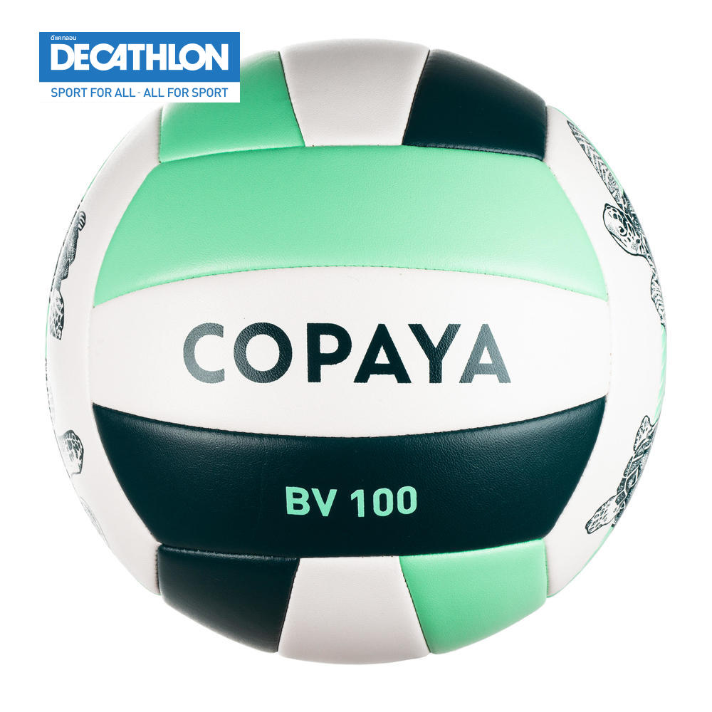 ลูกวอลเลย์บอลชายหาด COPAYA รุ่น BVBS100 ดีแคทลอน