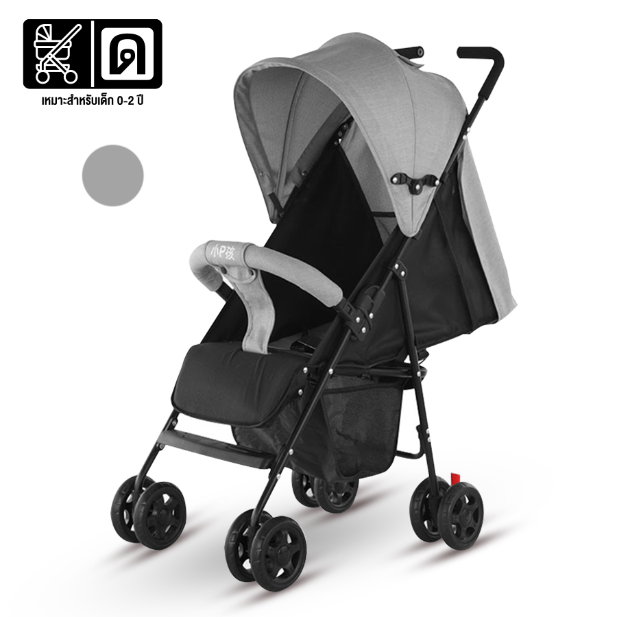 Mekong Tech รถเข็นเด็ก Baby trolley เข็นหน้า-หลัง ปรับ 3 ระดับ นั่ง/เอน/นอน 175 องศา โครงเหล็ก SGS รับน้ำหนักได้มากถึง 50kg Foldable baby stroller