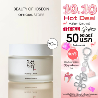 Beauty of Joseon Dynasty Cream 50 ml เนื้อครีมช่วยเติมความชุ่มชื้นให้ผิว