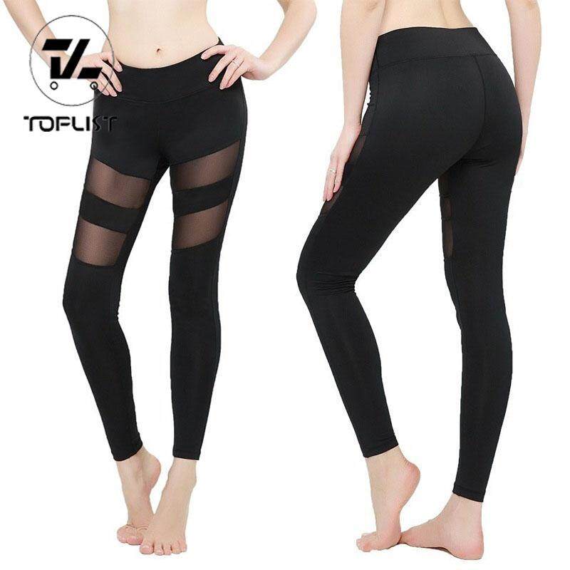 TOPLIST กางเกง Long Legging Sport Pants งานออกแบบอย่างดี คาดตาข่าย (TL-N061)