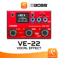 BOSS VE-22 Vocal Performer Effect เอฟเฟคร้อง Multi Effect VE22 VE 22 VocalEffect VocalPerformer