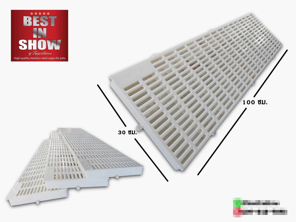 แผ่นสแลทรองพื้นกรงขนาด 30*100ซม